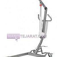 تجهیزات بیمارستانی تجهیزات بیمارستانی